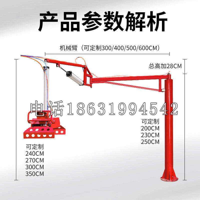 寻乌县schunk机械抓手DPZ-plus系列1321292 DPZ-plus 40-AS-V