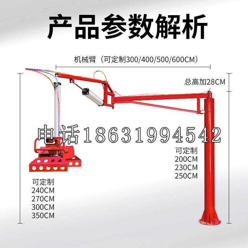 寻乌县schunk雄克机械抓手PGN-plus系列0372092|PGN-plus 64-1-AS-KVZ